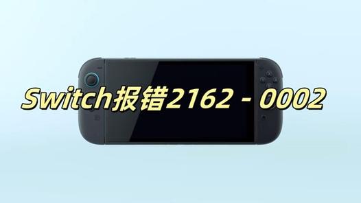 switch硬件问题排查方法