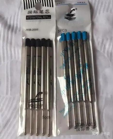 用蓝笔写名字吉利吗