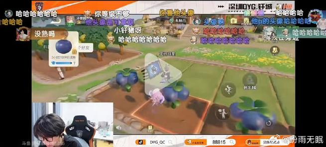 明天早上六点的闹钟
