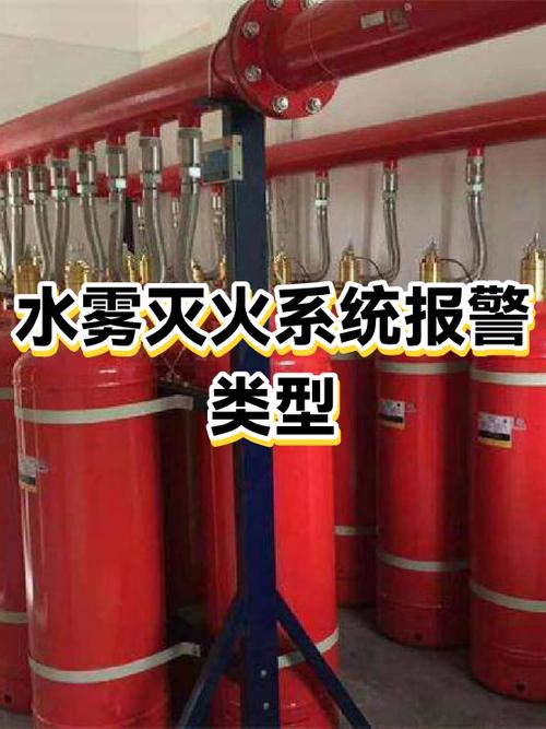 后置摄像头里面有水雾