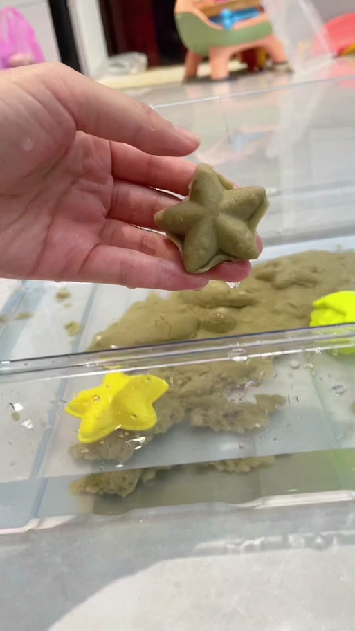 怎么做星空沙