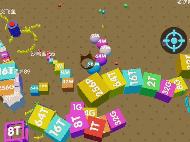 类似2048的游戏