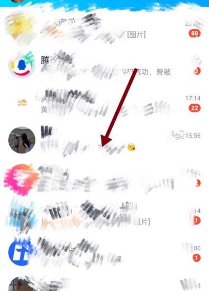 酷狗私聊怎么发送不了了