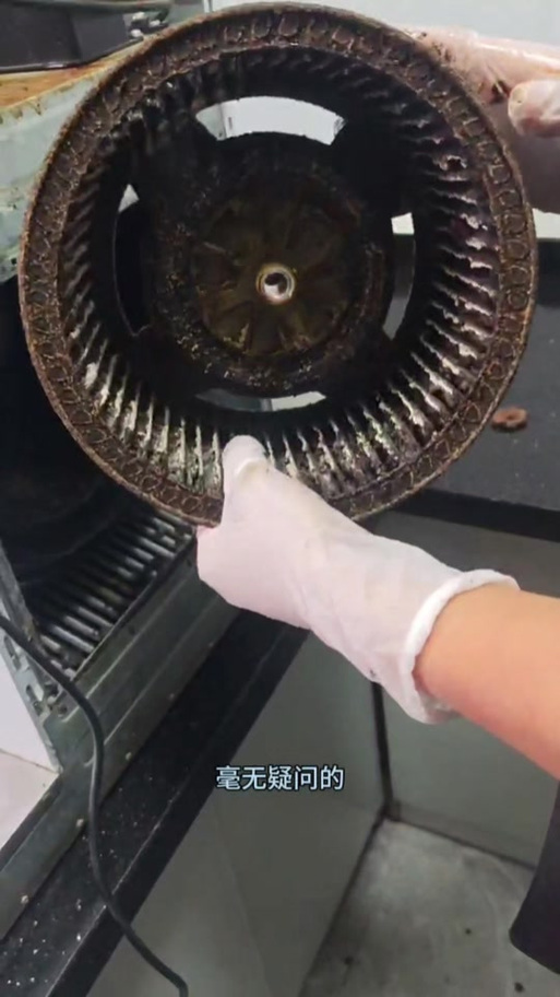 老板抽油烟机怎么拆卸清洗