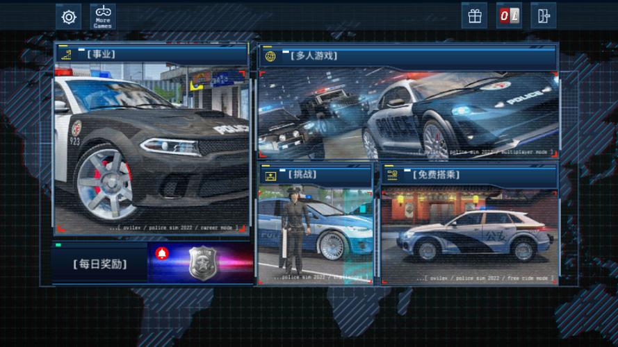警察模拟器游戏介绍