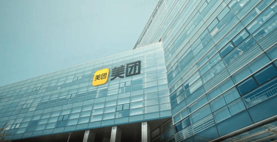 美团总部在北京还是上海