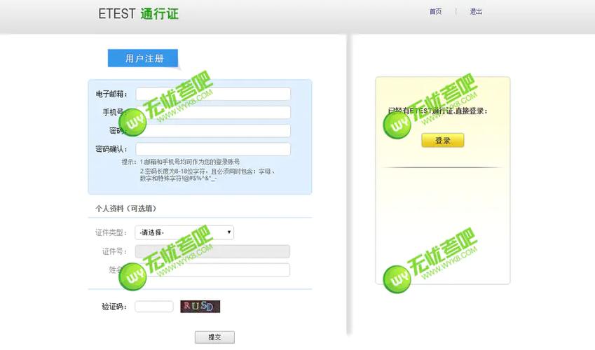 银行卡补卡会变卡号吗