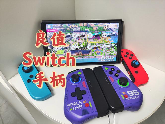 良值二代手柄连手机