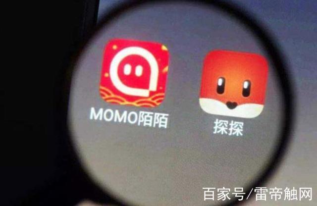 为什么探探要收费