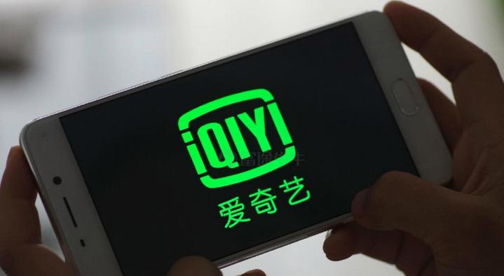 怎么开启爱奇艺的弹幕功能