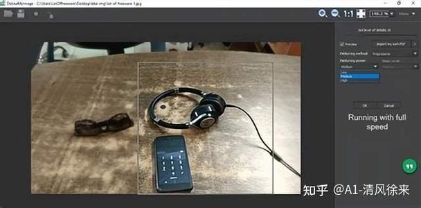 监控录音不清楚怎么变清晰