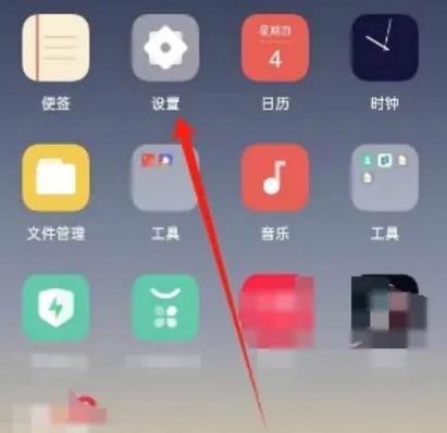 oppo手机下面按键失灵