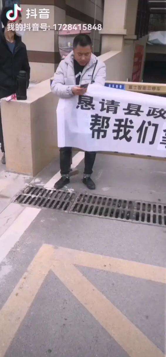 驿站老板最害怕的讨薪方式是什么
