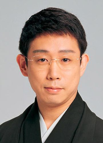 片冈孝太郎