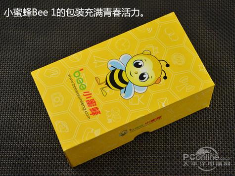 蜜蜂bee币预计上市时间