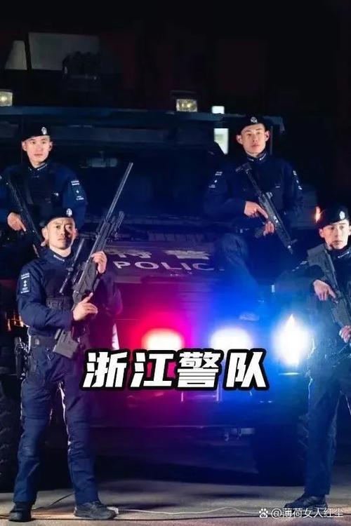 中国十大特警突击队