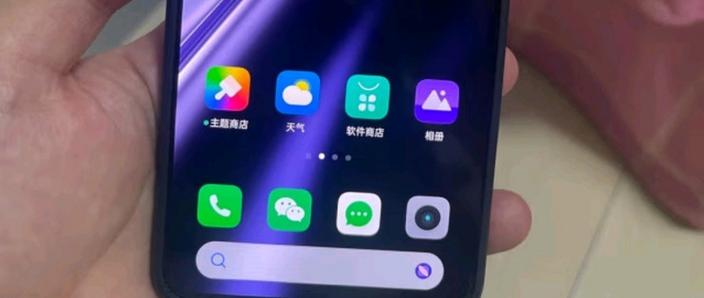 realme应用商店下载官方