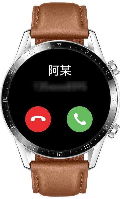 华为手表怎么找回