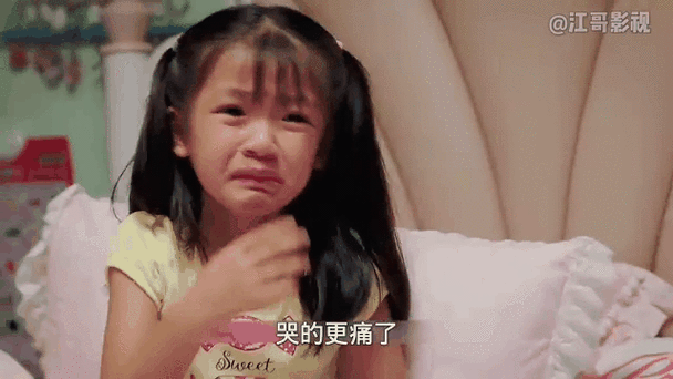 女儿非爸爸亲生的