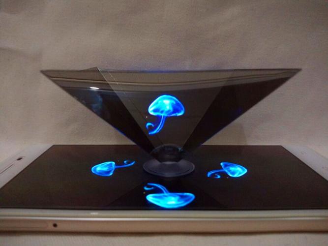 3d全息投影设备