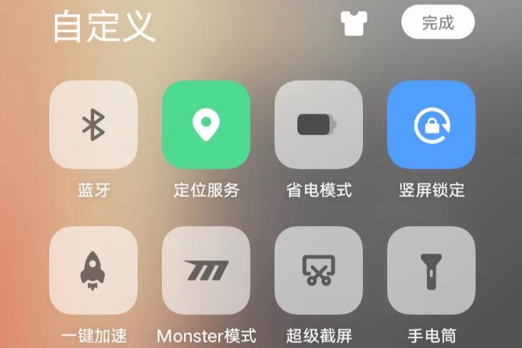 vivo手机快捷中心在哪里