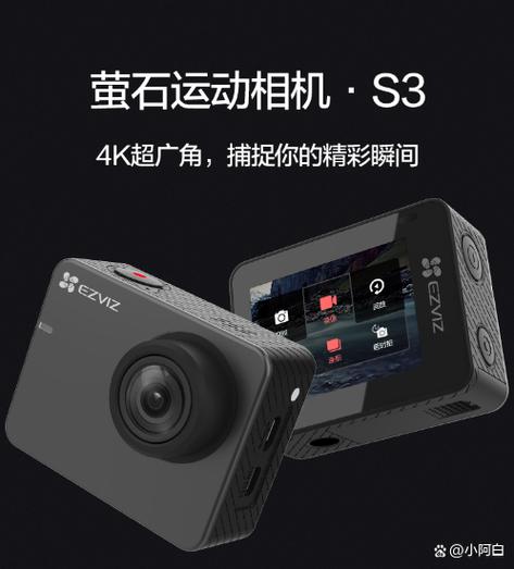 gopro使用说明书
