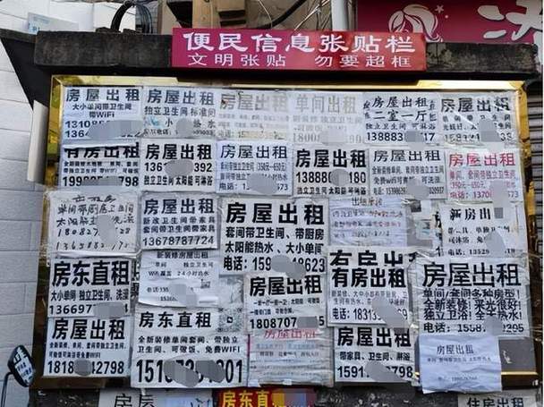 租的房子房东说宽带装不起来