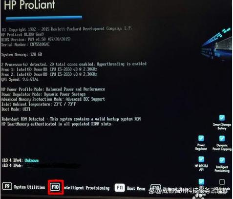 惠普装win10需要改bios设置