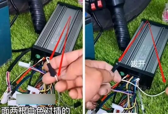 雅迪电动车解锁第三档
