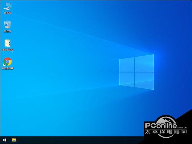 win10纯净版