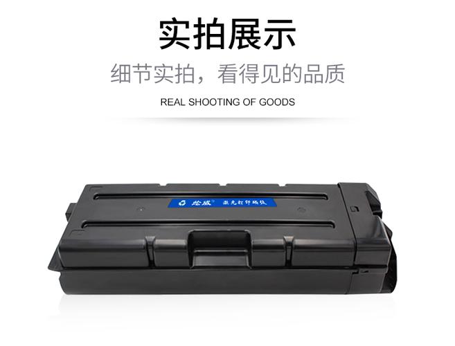 京瓷打印机售后维修电话