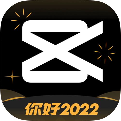 2021新版剪映4.8.0下载