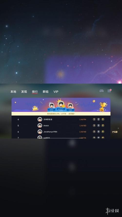 蛋蛋模拟器下载官网