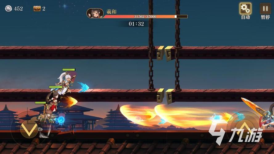 空之要塞sp羲和培养攻略