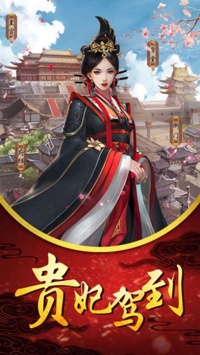 纯元皇后历史原型是谁
