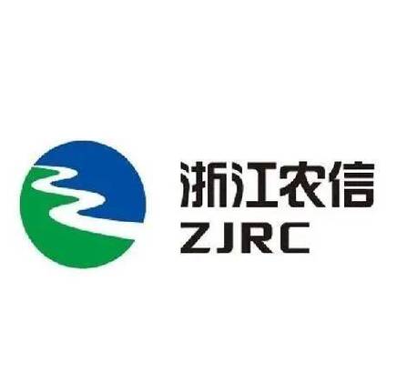 浙江农村信用社客服电话多少