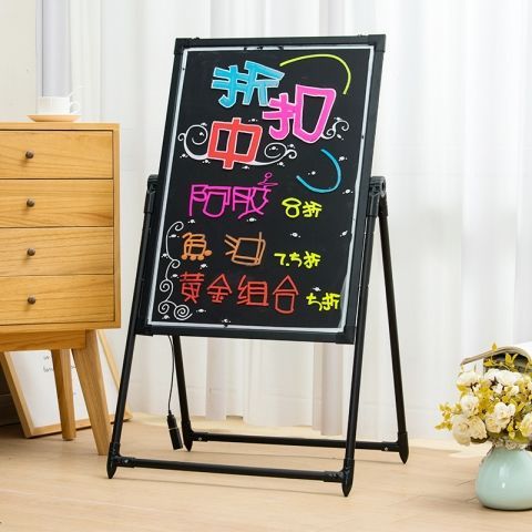 电子黑板手写屏