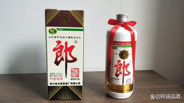 澳门回归二十周年湘泉纪念酒价格