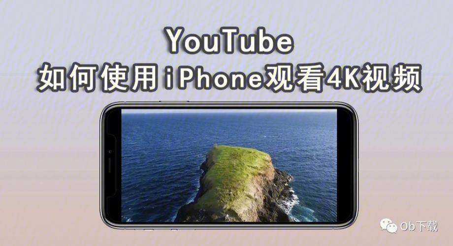 怎么登陆油管