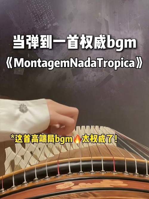 超燃bgm卡点压迫感钢琴谱