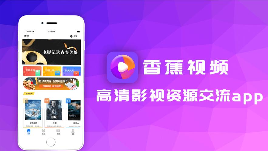 facebook1.0版本下载安装