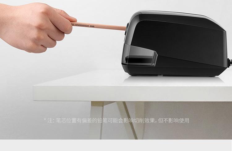 得力电动削笔器内部结构图