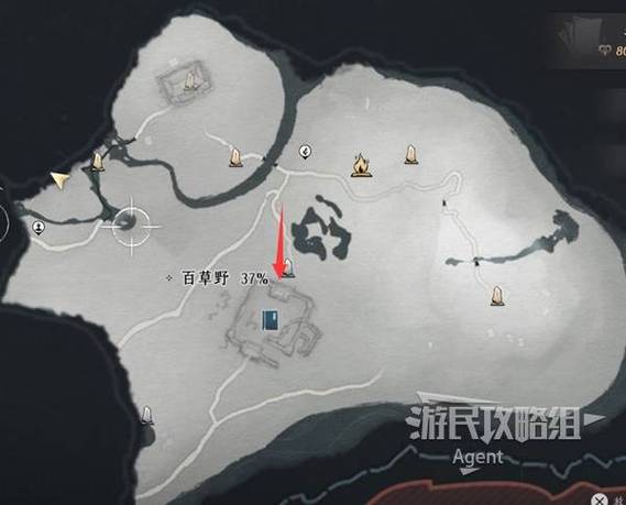 支线任务攻略
