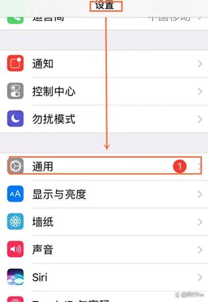 iphone第二天自动连wifi