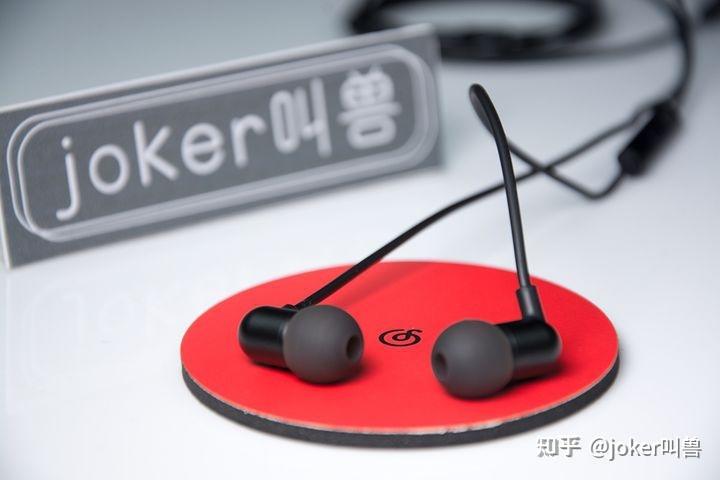 网易云氧气耳机和酷狗m1l