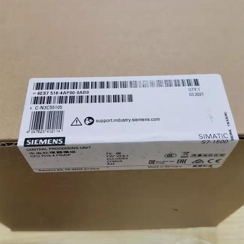 EC6106V8第三方固件