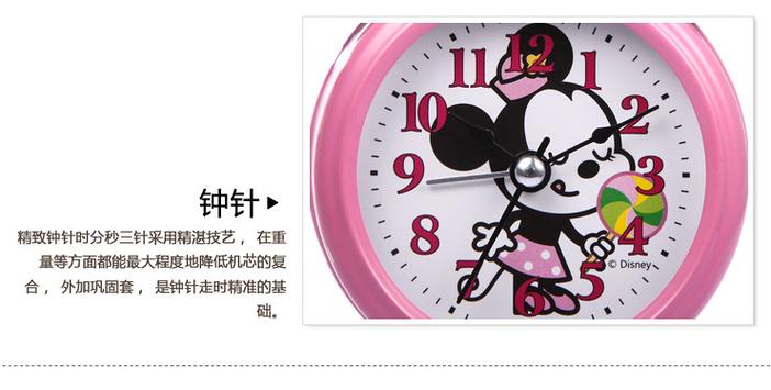 迪士尼手表闹钟可以调声音大小吗