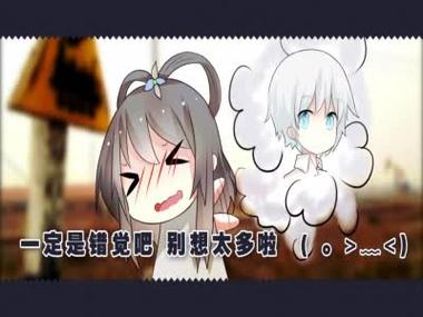 妹控即是正义免费
