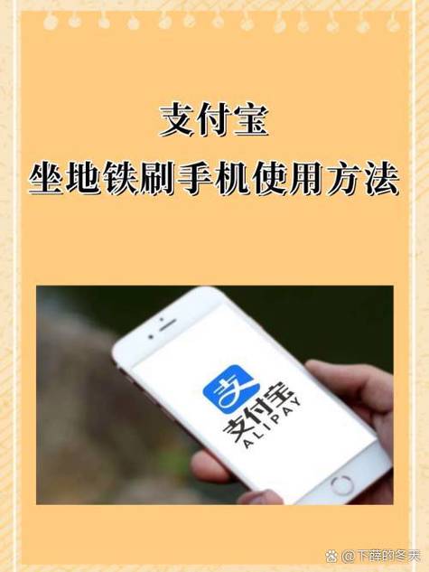 未满十八岁怎么用支付宝