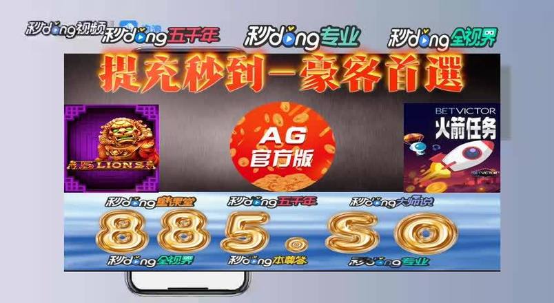 mg电子娱乐国际